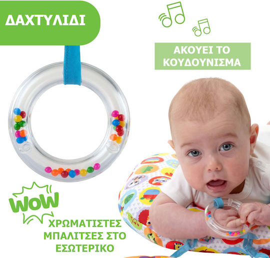 Chicco Animal Tummy Time Activity Pillow for Newborns