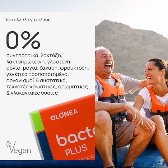 Olonea BacteFlora Plus with Probiotics and Prebiotics 30 veg. caps