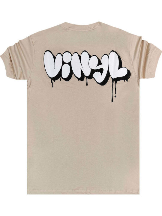 T-shirt Μπεζ