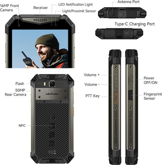Ulefone Armor 20WT Dual SIM (12/256GB) Ανθεκτικό Smartphone Μαύρο