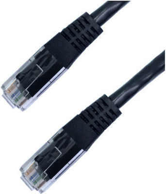 Adeleq U/UTP Cat.5e Ethernet Network Cable 0.5m Black 1pcs