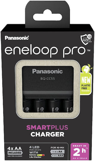 Panasonic Eneloop Pro Smart & Quick BQ-CC55 Φορτιστής 4 Μπαταριών Ni-MH Μεγέθους AA/AAA Σετ με 4x AA 2500mAh