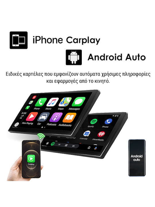 Kirosiwa Auto-Audiosystem Hummer H1 2007> (Bluetooth/USB/AUX/WiFi/GPS/Apple-Carplay/Android-Auto) mit Touchscreen 9"