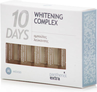 Medisei 10 Days Whitening Complex Serum Προσώπου για Λεύκανση 10x2ml