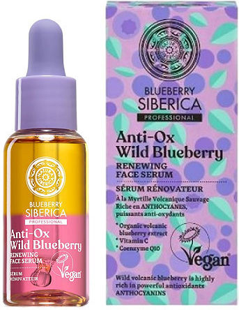 Natura Siberica Oblepikha C-berrica Professional Anti Ox Wild Blueberry Ενυδατικό & Αντιγηραντικό Serum Προσώπου με Βιταμίνη C για Αποτοξίνωση & Λάμψη 30ml