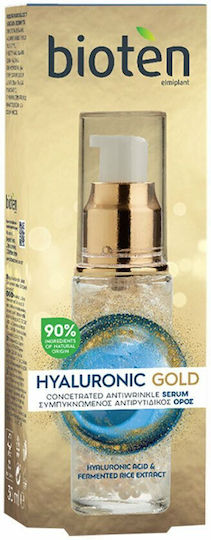 Bioten Hyaloronic Gold Moisturizing & Anti-aging Serum Face with Niacinamide & Hyaluronic Acid for Firming & Revitalization 30ml