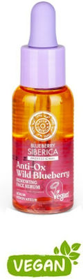 Natura Siberica Oblepikha C-berrica Professional Anti Ox Wild Blueberry Serum Προσώπου για Σύσφιξη 30ml