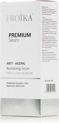 Froika Αnti-aging Face Serum Premium Suitable for All Skin Types 30ml