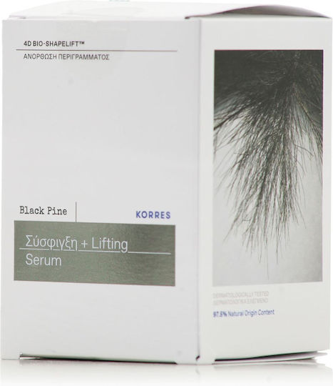 Korres Black Pine Anti-aging Serum Face 30ml