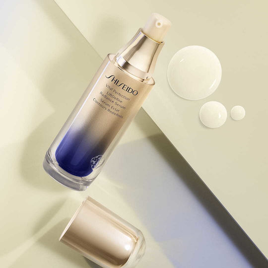 Shiseido Vital Perfection LiftDefine Radiance Anti-aging Serum Face with Vitamin C 40ml