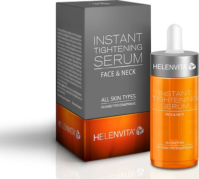 Helenvita Αnti-aging Face Serum Anti-Wrinkle Instant Tightening Suitable for All Skin Types 30ml