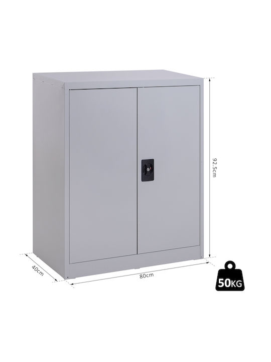 Шкаф Офис С ключалка в сив цвят, 80x40x92.5см