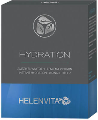 Helenvita Moisturizing Face Serum Hydration Suitable for All Skin Types 2ml