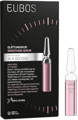 Eubos In A Second Anti-Aging Serum Gesicht 7x2ml