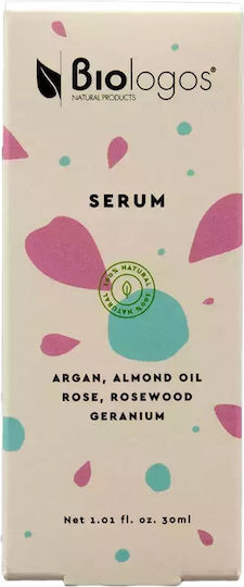 Viologos Moisturizing and Anti-aging Face Oil Serum with Vitamin E for Detoxifying and Brightening 30ml