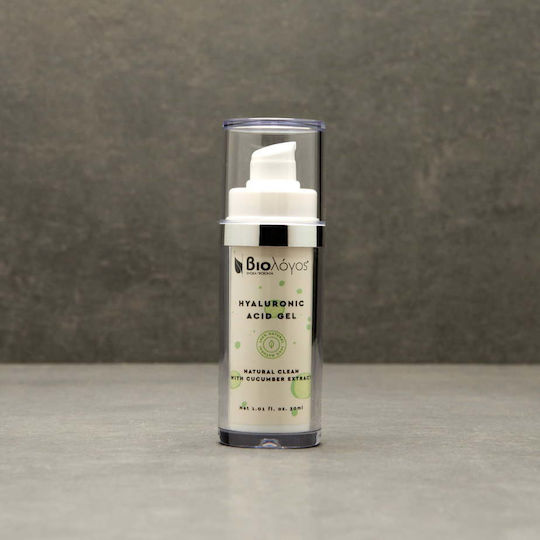 Βιολόγος Αντιγηραντικό Serum Προσώπου με Υαλουρονικό Οξύ 30ml