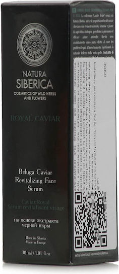 Natura Siberica Absolut Beluga Revitalizing Αντιγηραντικό Serum Προσώπου με Χαβιάρι & Πεπτίδια 30ml