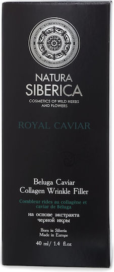 Natura Siberica Royal (ex Absolut Beluga) Collagen Wrinkle Αντιγηραντικό Serum Προσώπου με Χαβιάρι & Πεπτίδια 40ml