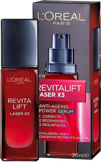L'Oreal Paris Revitalift Laser Moisturizing & Anti-aging Serum Face with Retinol & Vitamin C for Radiance & Firming 30ml