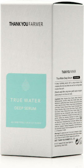 Thank You Farmer True Water Deep Ενυδατικό Serum Προσώπου 60ml