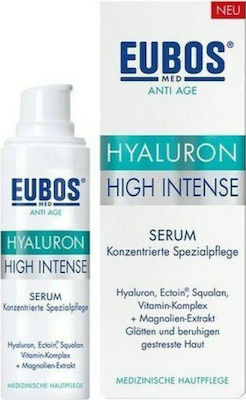 Eubos Αnti-aging Face Serum Hyaluron High Intense Suitable for Sensitive Skin with Hyaluronic Acid 30ml