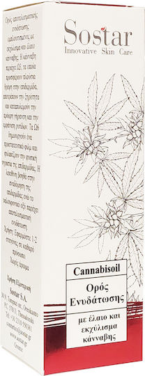 Sostar Cannabidiol Moisturizing & Anti-aging Serum Face with Hyaluronic Acid for Nourishment 30ml