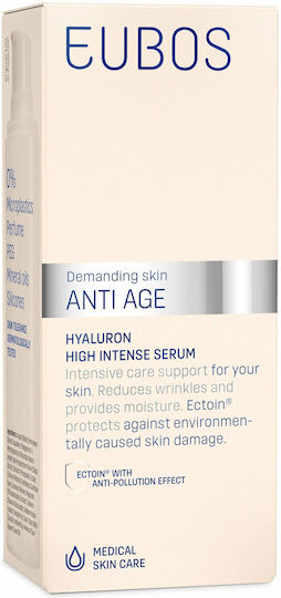 Eubos Hyaluron High Intense Anti-aging Serum Face with Niacinamide & Vitamin E 30ml