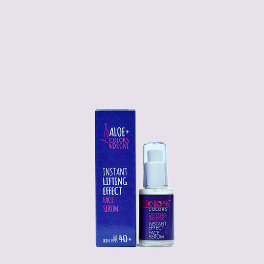 Aloe Colors 4Drone Lifting Botox 40+ Effect Anti-aging Serum Face with Peptides & Hyaluronic Acid 30ml