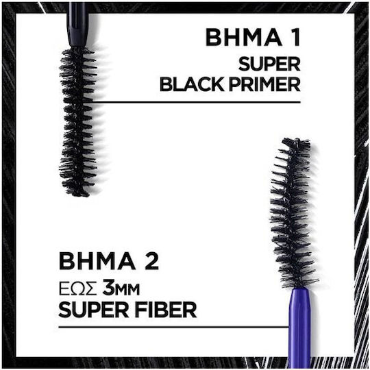 L'Oreal Paris Pro XXL Extension Mascara for Length Black 12ml