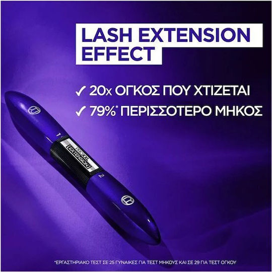 L'Oreal Paris Pro XXL Extension Mascara for Length Black 12ml