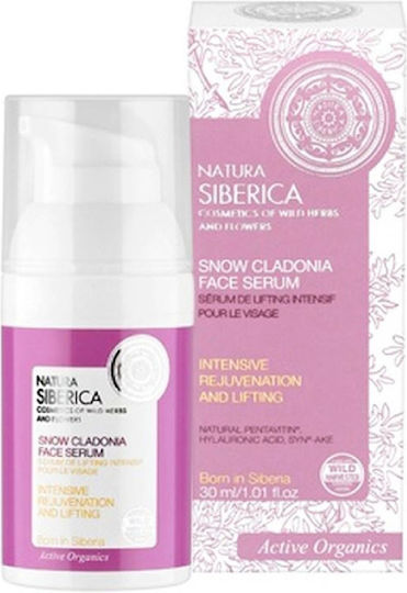 Natura Siberica Snow Cladonia Intensive Rejuvenation & Lifting Soothing & Anti-aging Serum Face & Eyes for Firming & Radiance 30ml