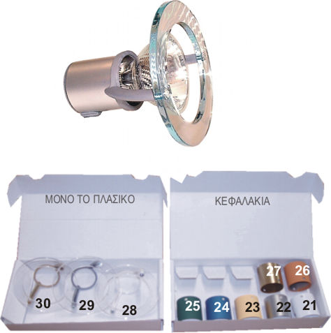 Elvhx Dreifach Spot mit Fassung GU10 in Gold Farbe