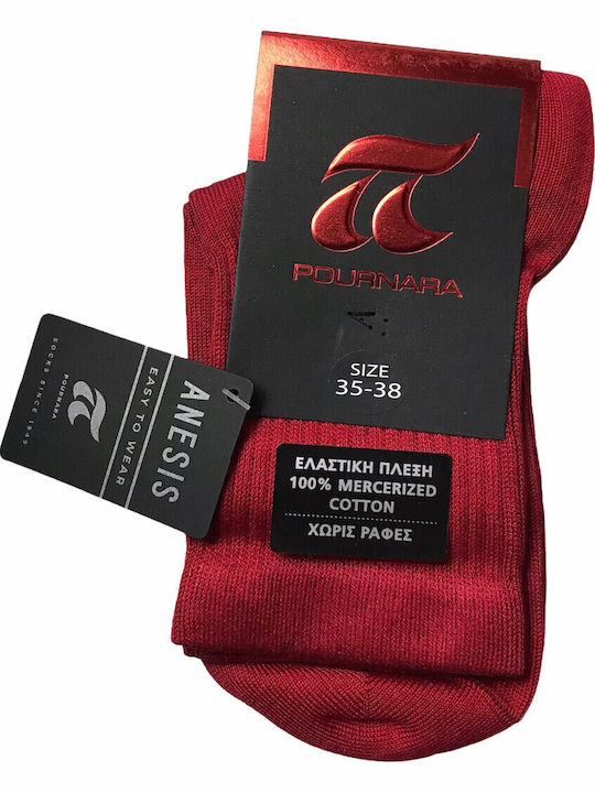 Pournara Kindersocken Kniehohe Bunte 3 Paar