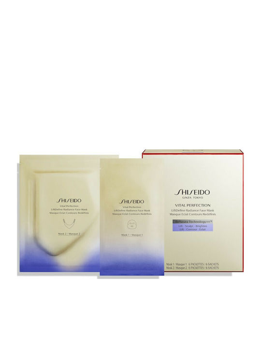 Shiseido Vital Perfection Set Σετ Περιποίησης για Αντιγήρανση Shiseido Vital Perfection Set Σετ Περιποίησης για Αντιγήρανση