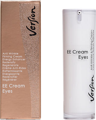 Version Peptide Eye Cream 30ml