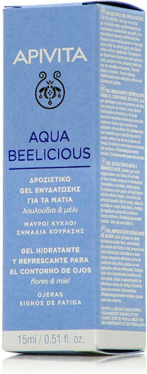 Apivita Aqua Beelicious Eye Gel for Moisturizing & Dark Circles 15ml