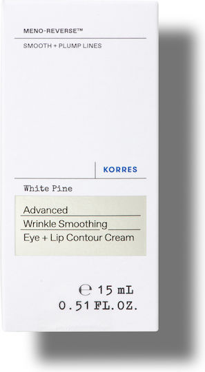 Korres White Pine Κρέμα Ματιών & Χειλιών για Αντιγήρανση , Ενυδάτωση & Μαύροι Κύκλοι 15ml