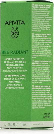 Apivita Bee Radiant Cremă de Ochi pentru Anti-îmbătrânire și Cearcăne 15ml