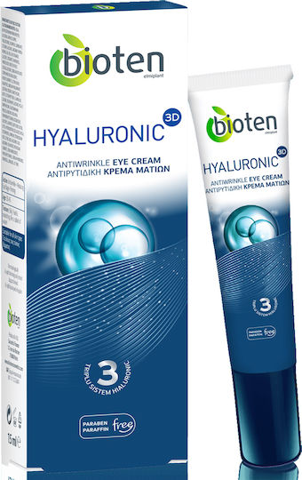 Bioten Hyaluronic 3D Cremă de Ochi pentru Hidratare și Anti-îmbătrânire 15ml