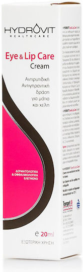 Target Pharma Hydrovit Augenbefeuchter & Lippencreme für Feuchtigkeitsspendend Anti-Aging Schwarze Kreise & Taschen 20ml