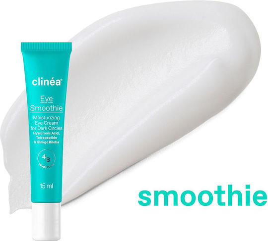 Clinea Eye Smoothie Κρέμα Ματιών για Ενυδάτωση & Μαύροι Κύκλοι 15ml