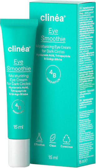 Clinea Eye Smoothie Κρέμα Ματιών για Ενυδάτωση & Μαύροι Κύκλοι 15ml