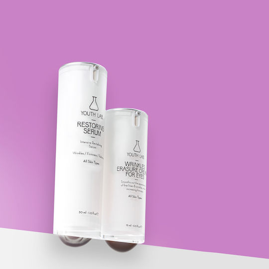 Youth Lab. Wrinkles Erasure Eye Cream for Moisturizing Anti Wrinkle and Dark Circles 15ml