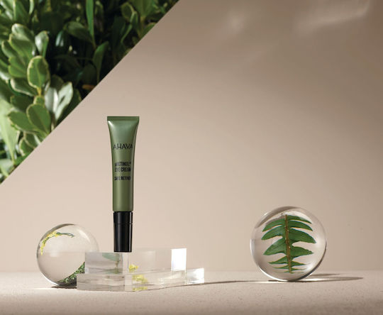Ahava pRetinol Κρέμα Ματιών για Αντιγήρανση & Ενυδάτωση 15ml