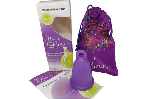 Me Luna Classic Menstrual Cup Small Purple