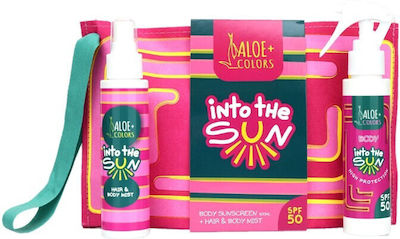 Aloe Colors Into The Sun SPF50 Set with Sunscreen Body Lotion & Pouch