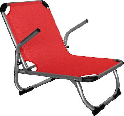 Go Smart Home Small Chair Beach Aluminium with High Back Red 70x55x67cm