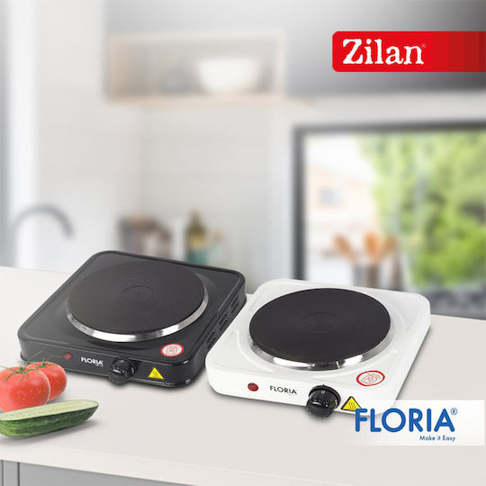 Zilan Επιτραπέζια Εστία Εμαγιέ Μονή Μαύρη