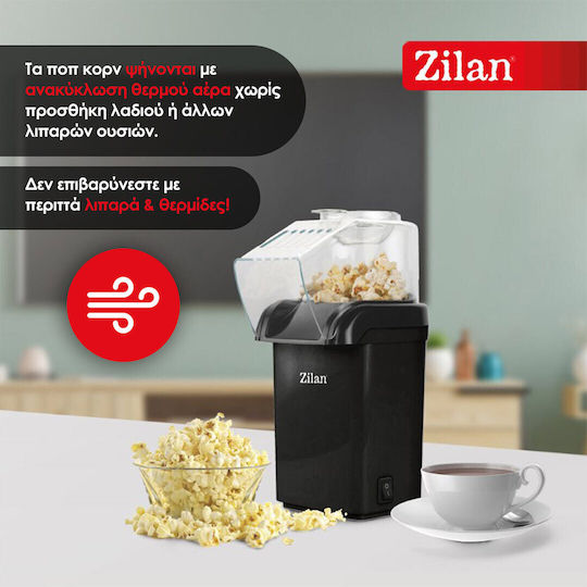 Zilan Μηχανή Ποπ-Κορν Ζεστού Αέρα 1200W