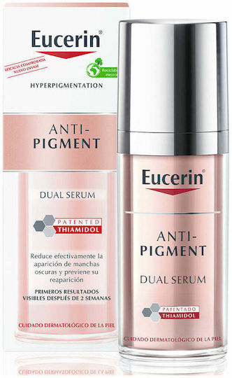 Eucerin Anti Pigment Dual Αντιγηραντικό Serum Προσώπου με Υαλουρονικό Οξύ 30ml